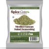 Salad Spice