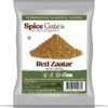 Zaatar Red Dukka